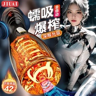 ☆★15,000 People Collection Men's Fully Automatic Self-heating‍✈️Intelligent Wristal Fast Musical Ins