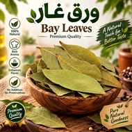 Bay Leaves/Daun Bay/Briyani Leaves/Daun Briyani (Imported from India)