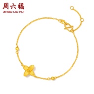 ZHOU LIU FU 周六福 24K Solid Gold Cute Flower Bracelet for Women 999 Pure Gold Charm Bangles Bracelet Fashion Link Bracelet for Teen Girls Girlfriends