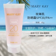 tinted sunscreen wawa sunscreen skintific sunscreen Mary Kay Sunscreen SPF 20 kali Shuyi Isolation C