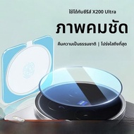 DAIMANG | ฟิล์มกันรอยเลนส์หลังสำหรับ vivo X200S X200PRO X200PROMINI X100S XFold5 ฟิล์มกันรอยหน้าจอแบ