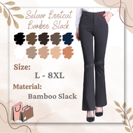 KGT BAMBOO SLACK SELUAR BOOTCUT PLAIN LADIES SLACK BAMBOO BERBUTANG ZIP 9888