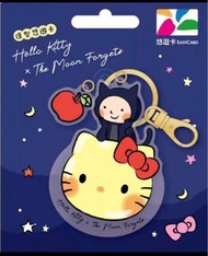 幾米系列Hello Kitty x月亮忘記了造型悠遊卡 月亮