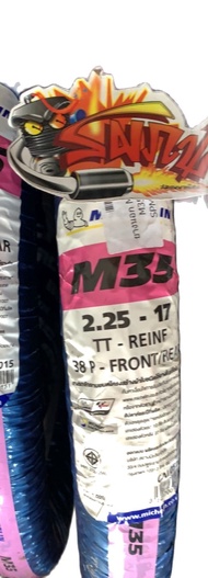 ยางนอก มิชิลิน(MICHELIN) ลายM35 2.25-17 ยางนอก