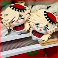 SQ5 Demon Slayer: Kimetsu no Yaiba Douma Cute Plush Doll Plushie Toys for kids girl Bag Charm QS5
