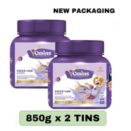 NEW Good Morning VGrain Purple Potato (850g x 2 Tins )  Exp 2028