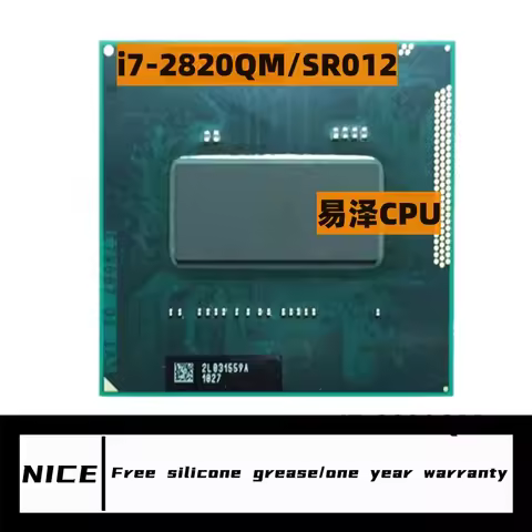 Core i7 2820QM SR012 2.3GHz Quad-Core Eight-Thread Laptop notebook CPU Processor Socket G2 / rPGA988