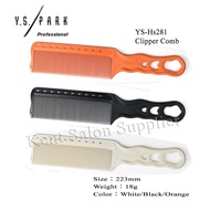 YS Park Hs281 Clipper Comb SLIM / Hard Type