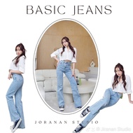 Jiranan 6581 กางเกงยีนส์ขากระบอกเอวสูง ทรงเป๊ะ ผ้านิ่ม  jiranan studio jiranan jeans