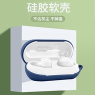 Suitable for SONY SONY WF-C500 Protective Case Wireless Bluetooth Headset Protective Case wfc700 Cas