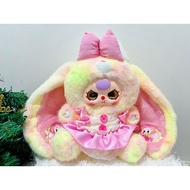Baby Three Rabbit Town 4 Variegated Sleeping Box