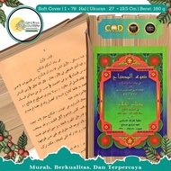 KITAB DHOUL MISBAH KH HASYIM ASYARI GROSIR