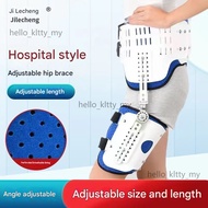 Hip Orthosis Support Joint Protection Fixation Device Postoperative Orthotics fixation sleeve Leg fi