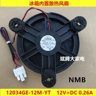 Suitable for Haier Refrigerator Cooling Fan Motor MODEL 12038GE-12M-YT 12V0.26A Fan