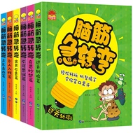 Children Brain Teasers 6-12 Years Old Comics Phonetic Coloring Edition All 6 Volumes Guess Riddle Bo