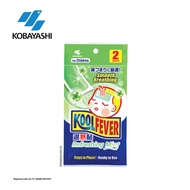 KOOLFEVER REFRESHING MINT 2P