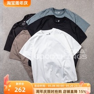 Soda Ready Stock 417 EDIFICE PERFECTECH TEE Absorbent Quick-Drying Drawstring Casual Short-Sleeved T