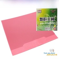 Bàn Bóng Bàn Da Dài Màu Sắc Kỳ Lạ DAWEI 388D-1 Dụng Cụ Thể Thao Cho Người Lớn Da Bóng Bàn Màu Sắc Kỳ