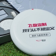 Yikun Yongkun กล่องของขวัญที่กำหนดเอง Pro Extreme 175g ผู้ใหญ่กอล์ฟเด็กพรีเมี่ยม