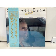 1LP Vinyl Records Record Maddleen Kane – Sounds Of Love VIP-28004 (J23B98)