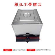 MHJinqi Liquefied Gas Deep Frying Pan Stall Gas Deep Fryer Commercial Gas Fryer Potato Tower Fried Dough Sticks Machine