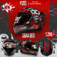 🎃ต้อนรับฮาโลวีน🎃 หมวกกันน็อค Fuse Razor SP ลายแดร็กคูลาใหม่ปี ​2024 พร้อมกับลาย Picky สุดน่ารัก