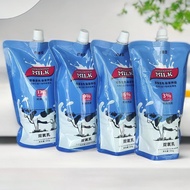 Single Companion Hydrogen Peroxide Milk Hydrogen Peroxide [Milk Hydrogen Peroxide Milk] Low Stimulat