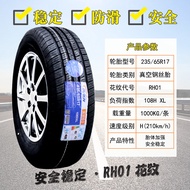 Shield Tires 235/65R17 108H RH01 Harvard H5 Honda CRV 2356517 23565r17