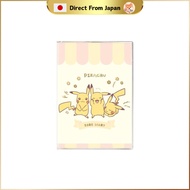 2026 A6 Monthly Planner Ivory