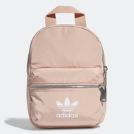 [READY] - Adidas Mini Backpack