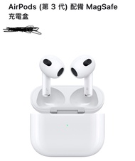 Apple Airpods 3