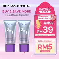 Dr.Leo 2in1 Multi-Effect Makeup Isolation Cream Face Primer Cream Moisturizer Tone Up Krim Primer Mu