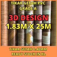 6FT 3D Design Tikar Getah PVC Grade A Tebal 0.50mm 1.83M x 25 METER Flooring Roll Segulung Ready Sto