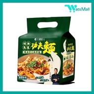 【台灣直送】鵝油先生- 鵝油青花椒拌麵 330g