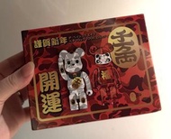 Medicom Toy Bearbrick Be@rbrick 積木公仔 Aape 猿人 開運 千萬両招財貓 大福達摩 Bearbrick 100％ 謹賀新年 限定 特別版