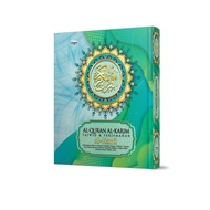 Al-Quran Al-Karim & Terjemahan Al-Kamil (Saiz A6)