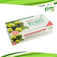 Guava Leaf Tea Red Heart Guava Leaf Tea 60g