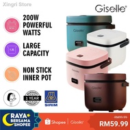 ❀Giselle Mini Rice Cooker 1.2L with Non-stick Pot and Steamer 200W (KEA0371)
