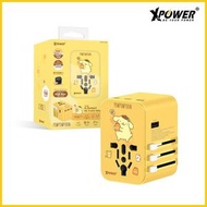 XPOWER - XPower x Sanrio Pompompurin TA45B 45W 6輸出 PD3.0/PPS旅行充電器