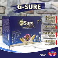 GOOD MORNING 【G-SURE】 (400G × 4Pack) 1.6KG PER BOX