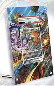 ‼️熱賣 不連卡‼️噴火龍SAR 超夢SAR 天地萬物VStar s12a 寶可夢卡牌卡架 展示架 PTCG卡磚展示架Pokemon Card PSA10 PSA9 CGC10 SAR 寶可夢卡牌卡架