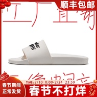 YM4D Flip Flops - Summer 2025, Anti-Slip & Anti-Odor, Ideal for the Beach