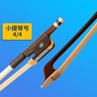 Busur Biola Busur Kuda Asli Busur Kayu Brazil Busur Biola Bentuk Oktagonal 4/4 (Panjang Anggaran 74c