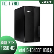 【10週年慶10%回饋】【ACER 宏碁】 Aspire TC-1780 桌上型電腦(i5-13400F/8G/512G SSD/GTX1650/W11)