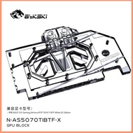Bykski GPU Water Block for ASUS TUF Gaming RTX 5070TI BTF White OC Edition Video Card, PC Copper Rad