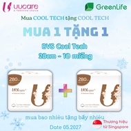 UUcare Singapore Cool Tech sanitary napkin day and night 28cm sanitary pad