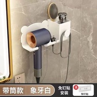 吹風機支架免打孔化粧室吹風機置物架浴室吹風機收納神器架子掛架