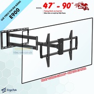 E900 - ErgoTek E90 90 Degree Perpendicular Rotating TV Mount - Premium 47 - 90 Inch TV Mounting Brac