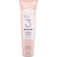 Alfaparf Lisse Design Keratin treatment ชุดผลิตภัณฑ์สำหรับการทำเคราตินทรีตเม้นท์ ระบุสินค้าก่อนสั่งซ