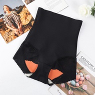✨9.9 LIVE NOW🥇【Pure Cotton Antibacterial Crotch Underwear】 High-Waist Shapewear Panties 无痕高腰收腹内裤 Sel